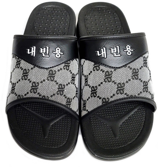 엣지 푹신한 내빈용 슬리퍼 남성 사무실 병원 학교 슬리퍼 실내화