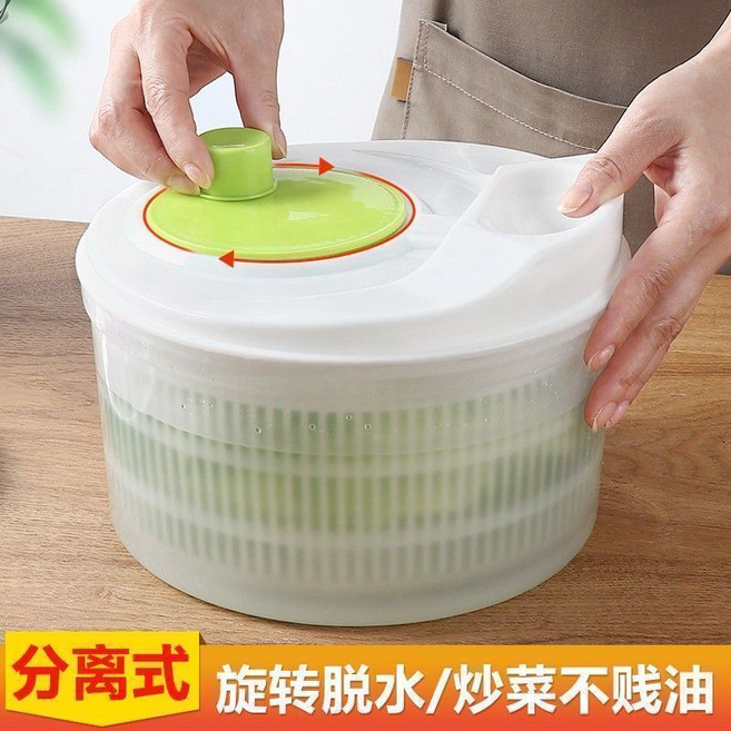 DAY 沙拉脫水機 3公升容量, 1個, 式/快速脫水：高15直徑20CM款