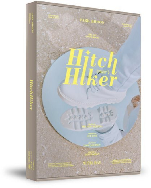 박지훈 - THE 1ST PHOTOBOOK HitchHiker PARK JIHOON WITH MAY