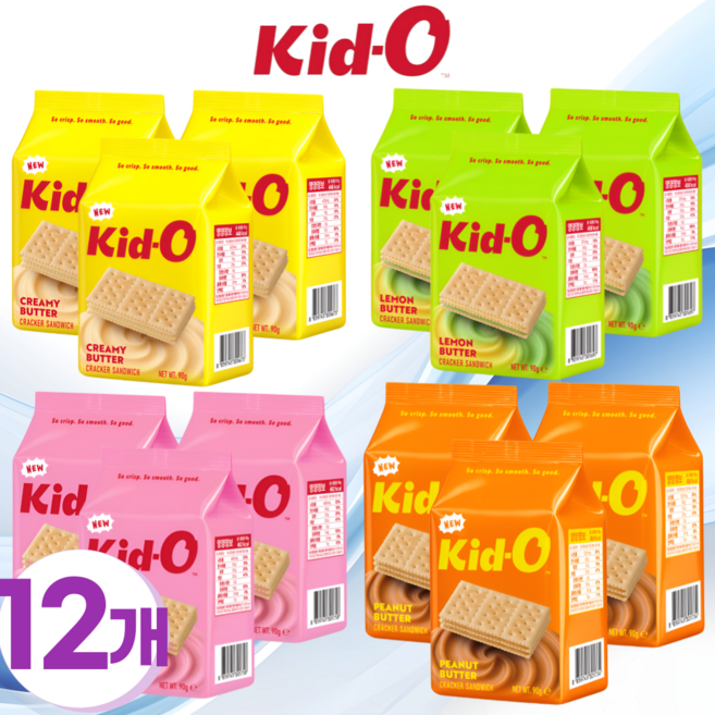 키도 과자 크래커 크리미버터90g(3개)+레몬버터90g(3개)+딸기크리미90g(3개)+피넛 버터90g(3개) 4종 세트 샌드위치 비스킷 사무실 간식