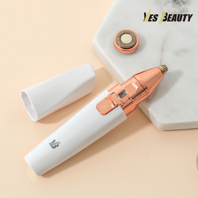 예스뷰티 건전지식 눈썹정리기 제모기 YB-5002