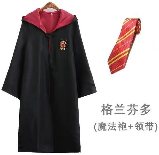 哈利波特 cos服 學生制服套裝 霍格華茲 萬聖節cos服 赫奇帕奇七件套 115兒童款