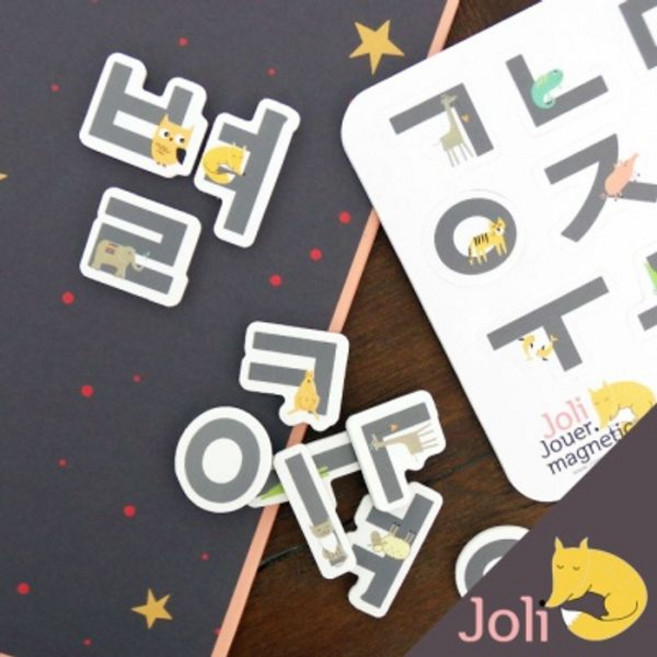 꼬메모이쥬에 졸리 5종 택1 / 한글 자석 퍼즐, 졸리(한글P1), 1개