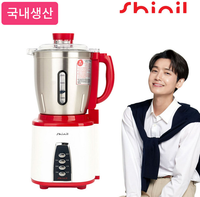 신일 대용량 4.5L 스텐 믹서기, SMX-K45RD