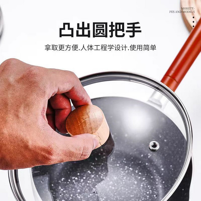 歡達人 鍋蓋 適用於 32cm 鍋具 鋼化玻璃 實木把手 防燙設計, 1個, 實木梯形蓋珠此蓋防爆適配24cm, 24cm