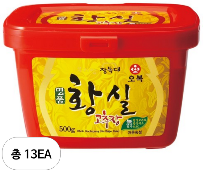 [오복] 명품 황실고추장, 500g, 13개