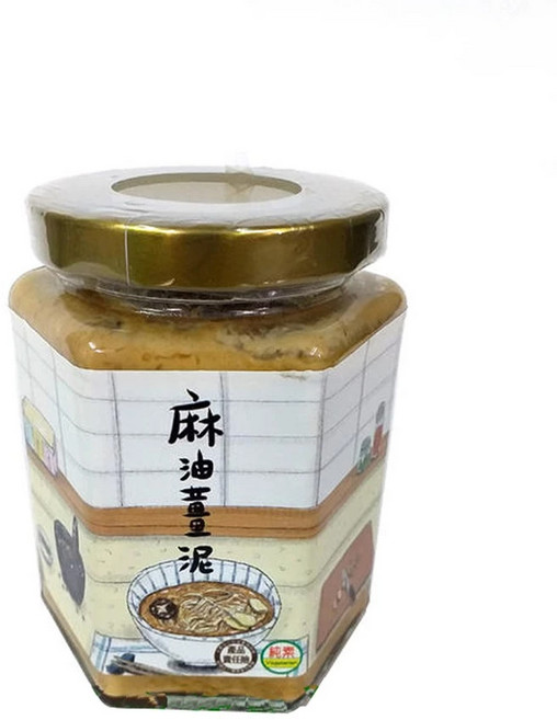 美福行 麻油薑泥，宜蘭嚴選薑研磨，無添加防腐劑, 1個