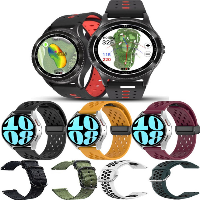 마이캐디 M1 M2 스트랩 밴드 시계줄/골프버디 aim W10 W11 W12 스트랩 시계줄, 오션스트랩 화이트, 1개