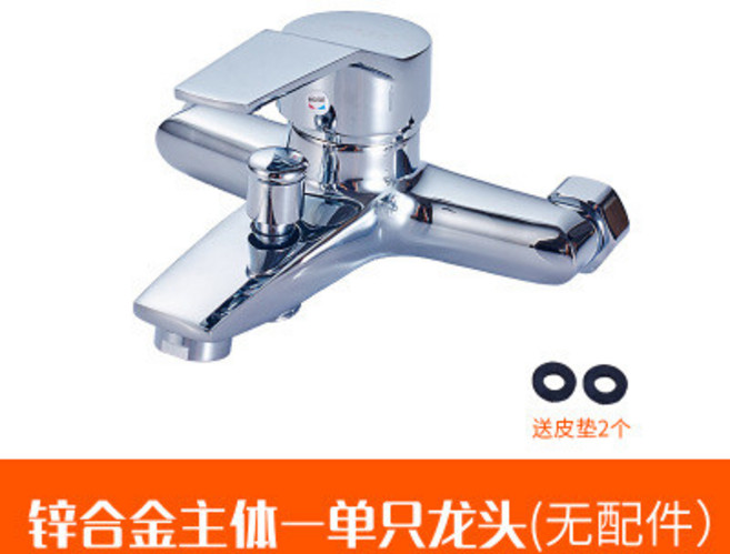 全銅淋浴三聯龍頭 暗裝開關 加厚防凍冷熱水入牆閥, 1個, 閤金款單衹龍頭（無配件有包裝）