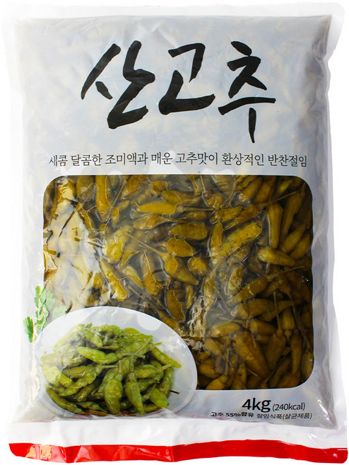 신슈 산고추 4kg 4개 1박스