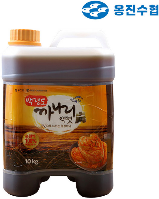 옹진수협 백령도 까나리 액젓 순원액100% 10kg, 1개