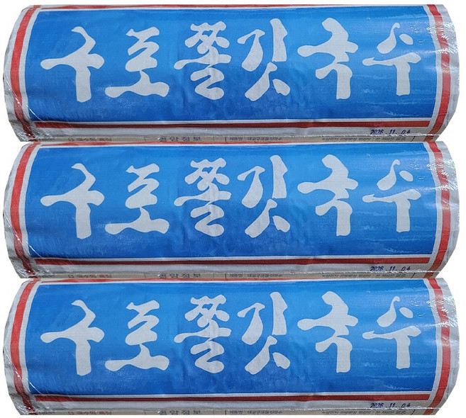 금성제면 국수마을 구포 쫄깃국수 중면, 1.4kg, 3개