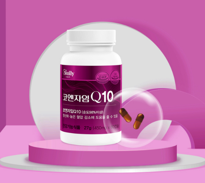 짠음식 육류위주의 식습관을 가지신 분은 필히 드세요! 항산화 혈압감소에 효과적인 코엔자임Q10, 180개, 1회분