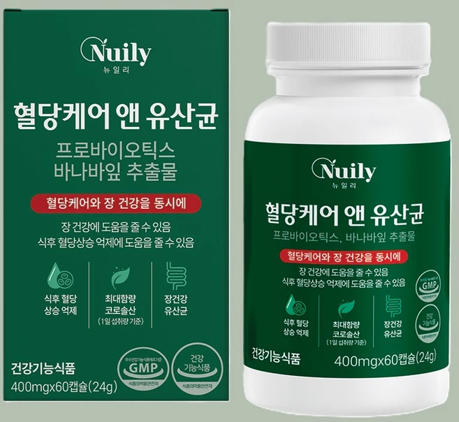 프로바이오틱스 유산균증식 유해균억제 배변활동 식물성캡슐 캐나다산 GMP통과 60캡슐 3통, 3개, 60정 - 쿠팡