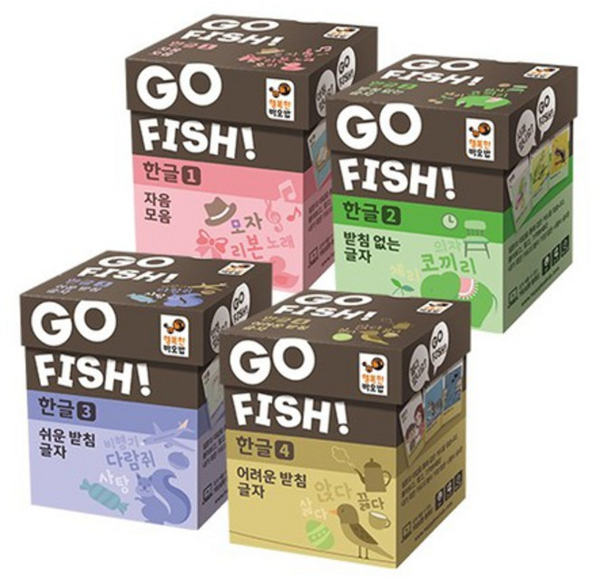 [행복한바오밥] 한글 기초학습 고피쉬 4종 세트, 1개