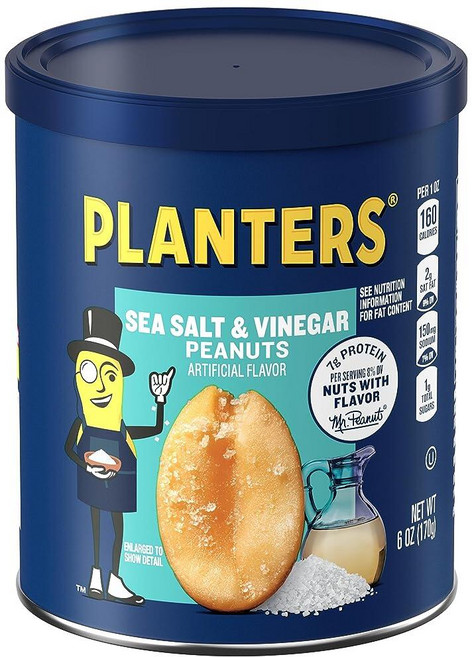 플랜터스 솔티드 캐러멜 피넛 170g 8팩