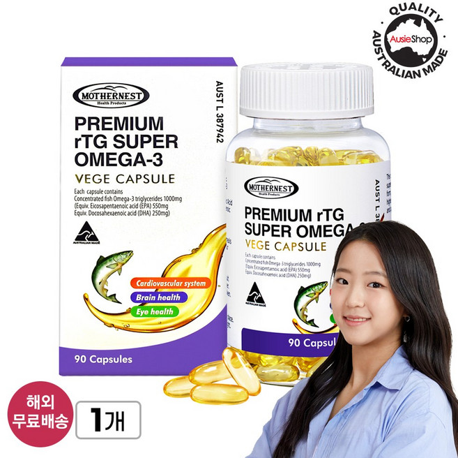 [호주] 마더네스트 rTG 프리미엄 슈퍼오메가-3 90정 혈행 개선 본사 정품 (27년 2월), 1개