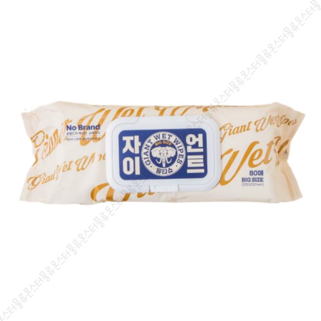 노브랜드 자이언트 물티슈 80매 빅사이즈, 80개입, 2개