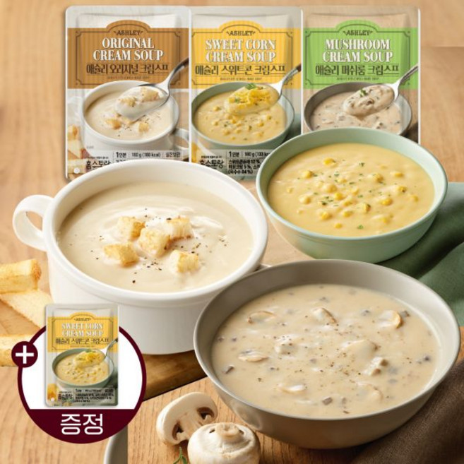 애슐리 크림 스프 15팩 세트 (오리지널 5팩+ 머쉬룸 5팩+ 스위트콘 5팩)+(증정) 스위트콘 크림스프 1팩 ASHLEY (364013), 머쉬룸 5팩, 머쉬룸 5팩, 스위트콘 5팩
