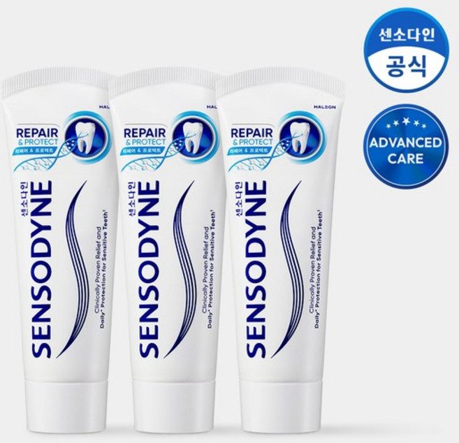 리페어 앤 프로텍트 치약 100g x3개