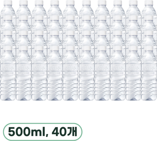 제주 삼다수, 500ml, 40개