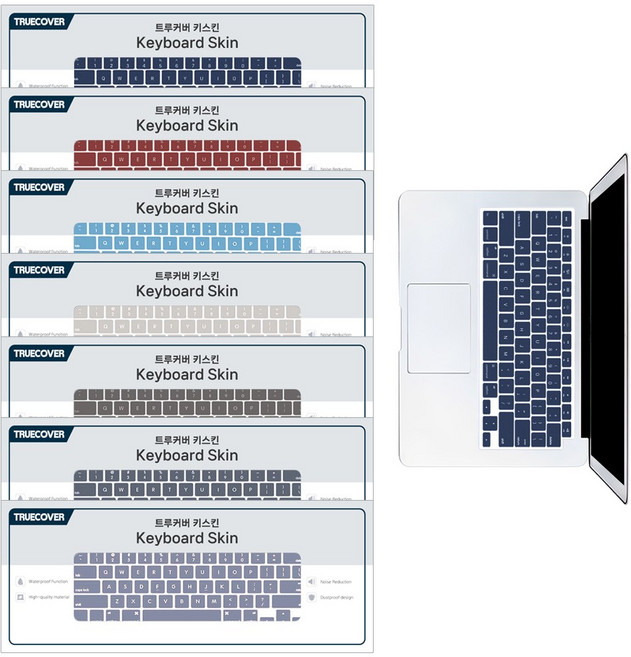 트루커버 맥북 에어 13인치 M5 M4 M3 M2 딥무드 감성 키보드 컬러 키스킨, 에어 13인치 M2 M3 M4 M5, 샌드그레이