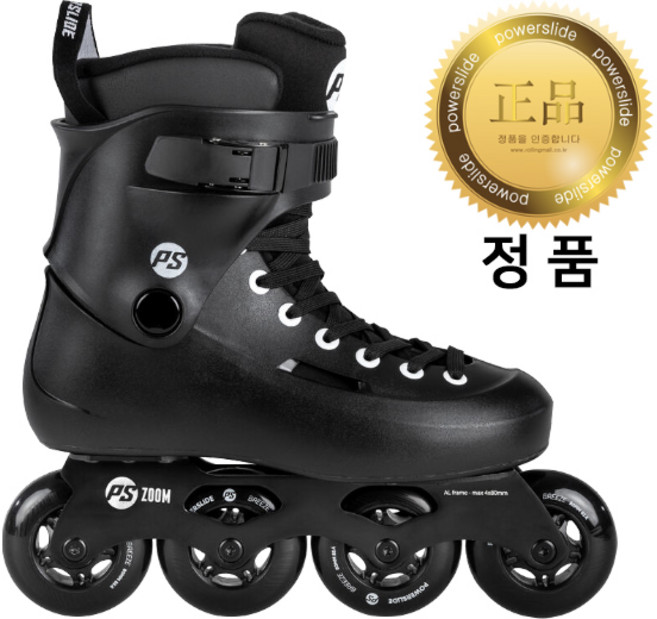 줌 80 블랙 독일 파워슬라이드 성인용 인라인 스케이트, 4546/289mm~296mm/290~300, 4546_289mm~296mm_290~300, 1개