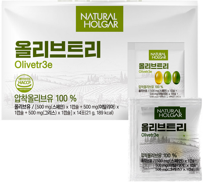 네츄럴올가 지중해 올리브오일 트리 캡슐 42캡슐, 1박스, 14회분
