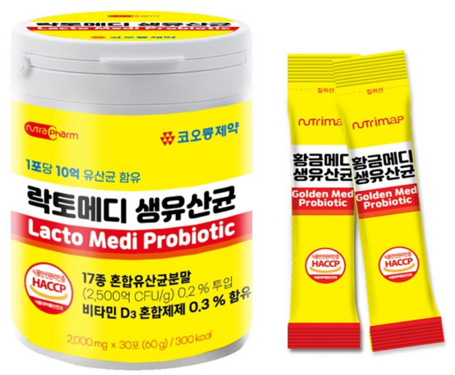 코오롱제약 락토메디 생유산균 30포, 60g, 1박스