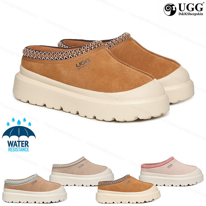 어그슬리퍼 호주 타스만 아웃도어 통굽 여성 양털 슬립온 DK160