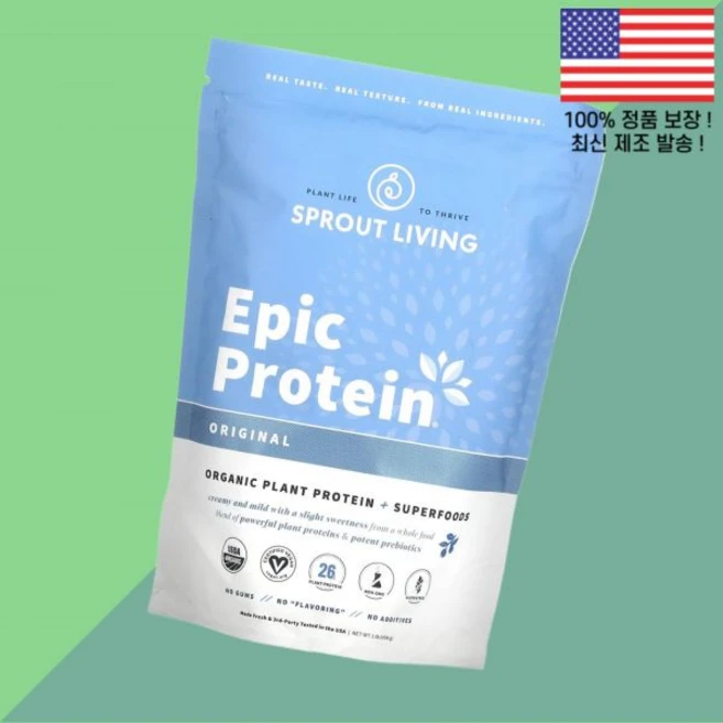 스프라우트 리빙 에픽 프로틴 단백 식물성 슈퍼푸드 오리지널 1파운드 456g Sprout Living Epic Protein Organic Plant Superfoods Ori, 스프라우트 리빙 에픽 프로틴 단백 식물성 슈퍼푸드 오리 - 쿠팡