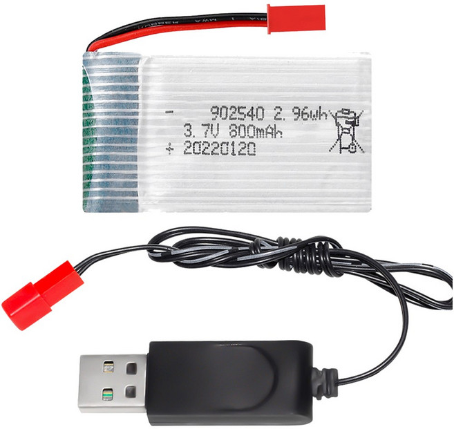 올칩 3.7V 800mAh JST컨넥터 드론배터리 1개 USB충전기 세트 RC완구 과학상자 로봇 호환 MJX, (MJX) 800mah1개+USB충전기1개