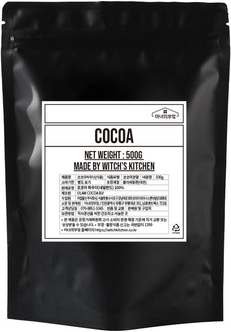 100% 네덜란드산 무가당 코코아 프리미엄 카카오 파우더 분말 대용량, 1개입, 1개, 500g