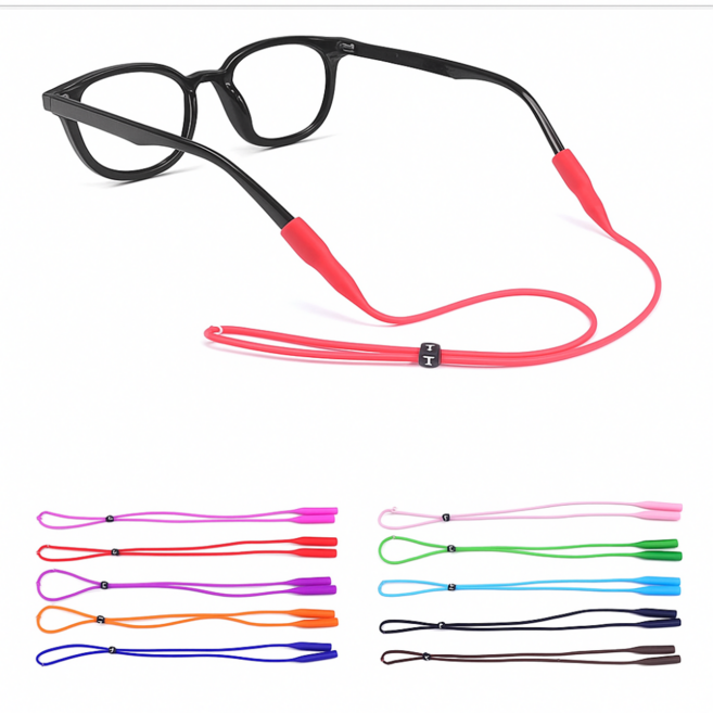 1+1 실리콘 길이조절 안경줄 선글라스 스트랩 분실방지 미끄럼방지 논슬립 성인 겸용
