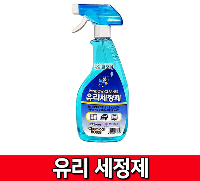 캐미칼하우스 유리세정제600ml 자동차 유리 창문 청소 워셔, 600ml, 1개
