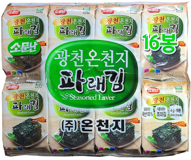 온천지 소문난 광천 파래김 도시락, 1박스, 4g