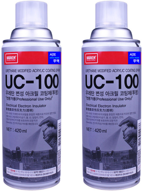 UC-100 우레탄 코팅제 스프레이 PCB 절연 코팅 덤벨 고무 원판 냄새제거 투명, 2개, 420ml, 클리어