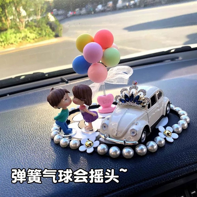 차량 대시보드 꽃 자동차 악세사리 인테리어 샤랄라 장식, 1개, Y. 뉴 에너지 EQS580EQS450EQS53EQE5