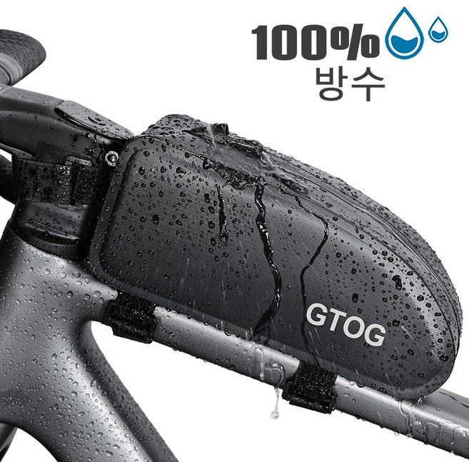 GTOG 2L대용량 자전거 방수 탑튜브 가방 자전거프레임가방 가벼운 자전거 가방 라이딩 용품, 블랙