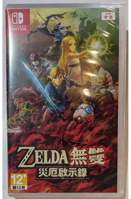 Nintendo Switch 薩爾達無雙 災厄啟示錄 中文版, 中文代理版公司貨