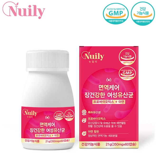 면역케어 장건강한 여성유산균 350mg 60캡슐 프로바이오틱스 아연 면역 장건강 여성 유산균 건강기능식품 뉴일리 띵스팟, 1개, 60정 - 쿠팡