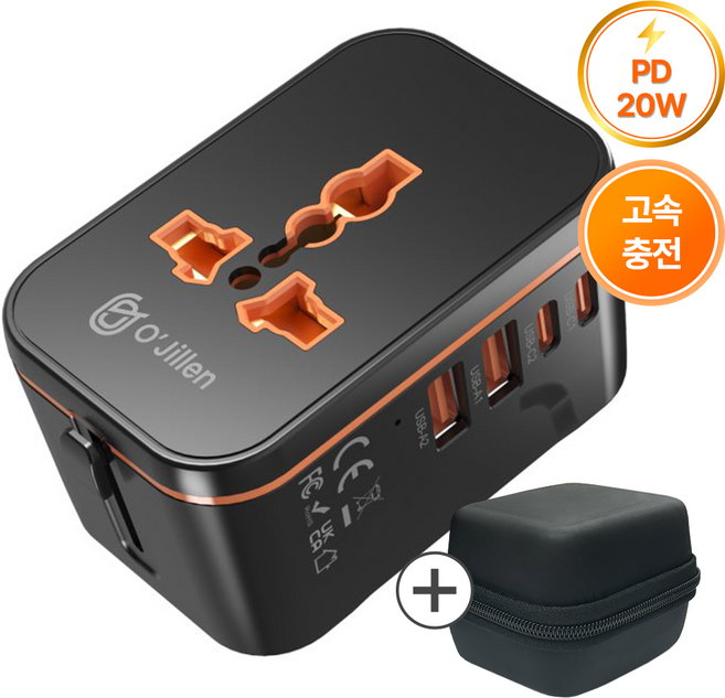 오지렌 미니 고성능 GaN 고속 충전 해외 여행용 멀티 플러그 어댑터, 1개, 블랙*OJHHT205-20W