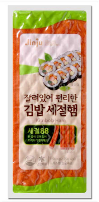 진주햄 알뜰 골드 스모크햄 세절88줄, 10개, 1kg