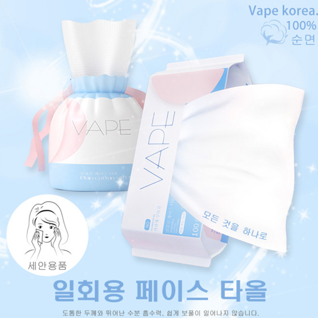 VAPE 페이스 타올 일회용 순면100% 미용 티슈 각티슈 롤티슈, 롤티슈 1개, 1개