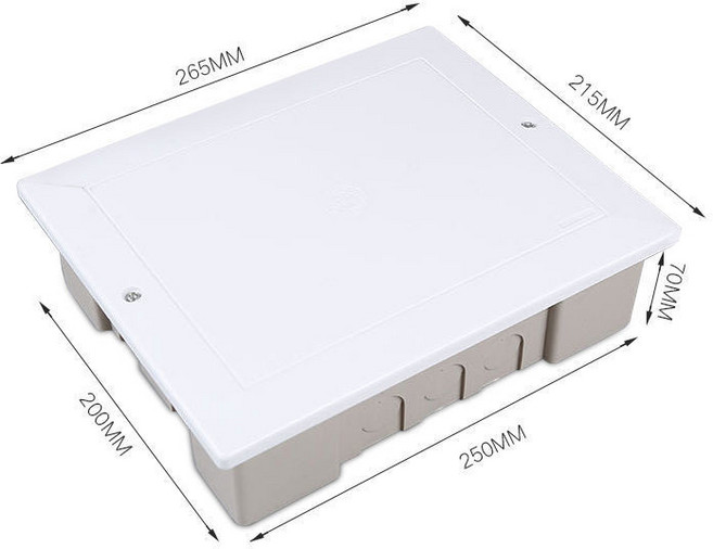 配電箱 弱電箱 集線箱 入戶信息箱 網絡布線 家用, 1個, 200*250*70  全塑【空箱】