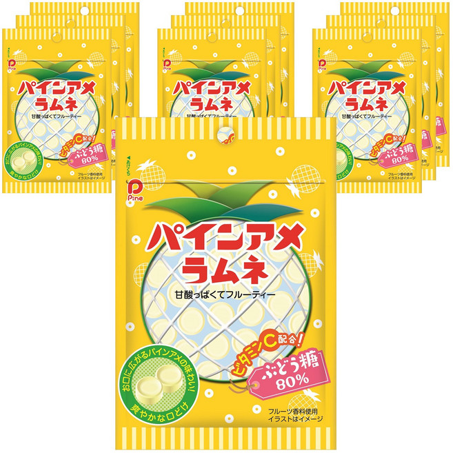 Pine 鳳梨彈珠汽水糖, 10包, 25g
