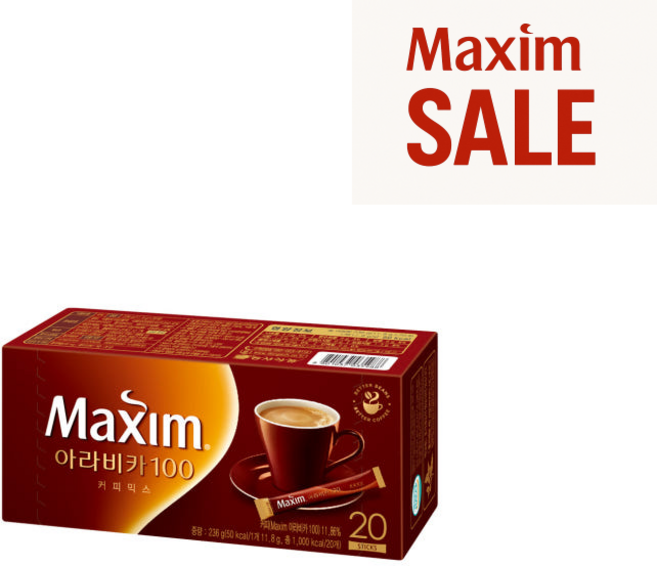 맥심 아라비카 100 커피믹스, 12g, 20개입, 1개