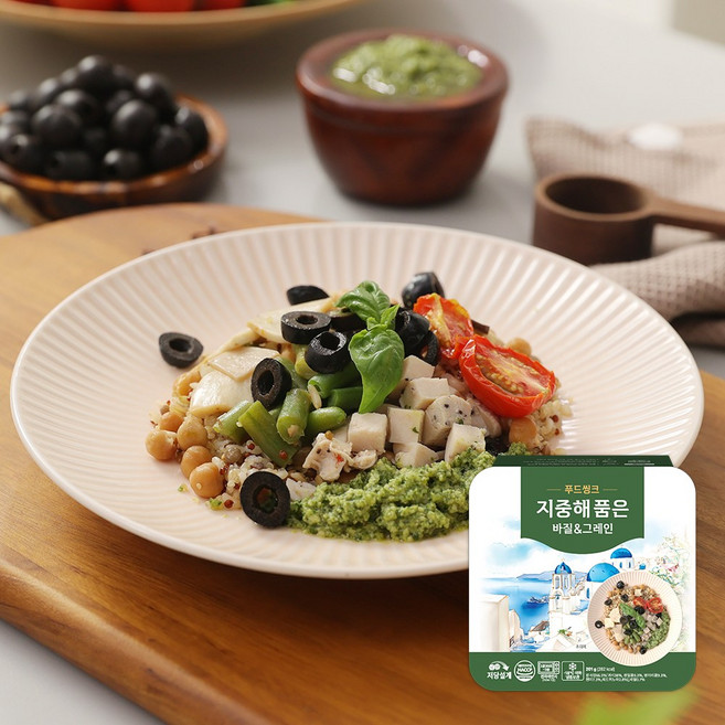 지중해품은 통곡물 다이어트 저당 도시락 바질앤그레인 웜그레인샐러드 직장인 냉동도시락, 1개, 210g