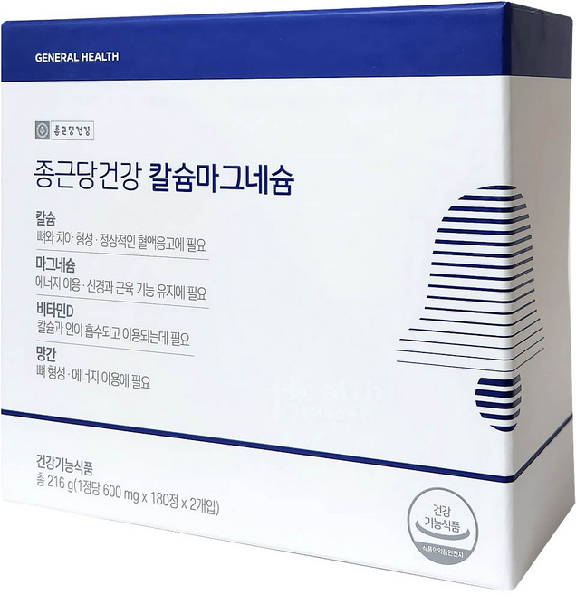 윌비컴퍼니 종근당건강 칼슘 마그네슘 600mg 180회분 총 6개월분, 360정, 1세트