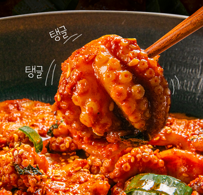 든든푸드 맵스쭈꾸미볶음 매운맛, 300g, 5개